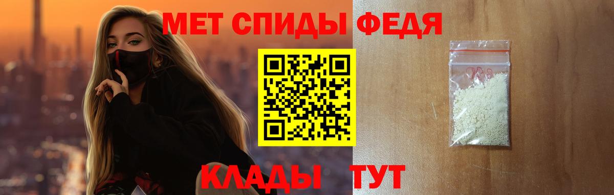 Конопля  Вход с VPN  Мефедрон кристаллы  Лянтор  ГАШ  ЭКСТАЗИ  Codein 