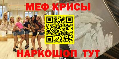 альфа пвп VHQ Усть-Илимск