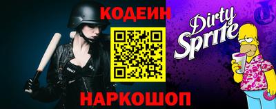 а пвп мука Усть-Джегута