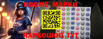 альфа пвп VHQ Усть-Илимск