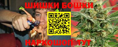 а пвп мука Усть-Джегута