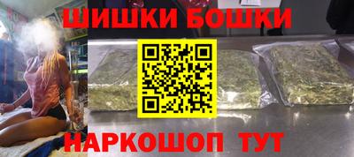 альфа пвп VHQ Усть-Илимск