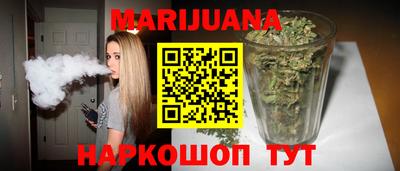 альфа пвп VHQ Усть-Илимск