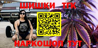 а пвп мука Усть-Джегута