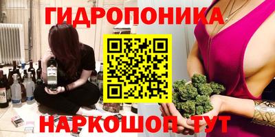 а пвп мука Усть-Джегута