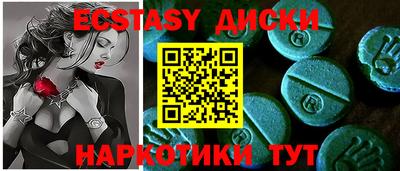 а пвп мука Усть-Джегута