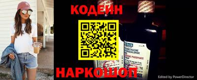 а пвп мука Усть-Джегута