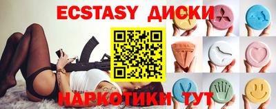 а пвп мука Усть-Джегута