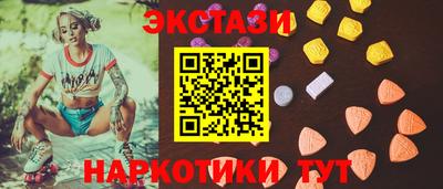 а пвп мука Усть-Джегута