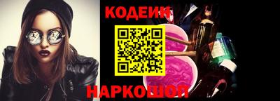 а пвп мука Усть-Джегута
