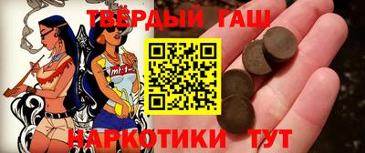 альфа пвп VHQ Усть-Илимск