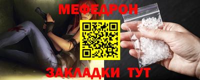 альфа пвп VHQ Усть-Илимск
