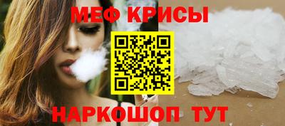 альфа пвп VHQ Усть-Илимск