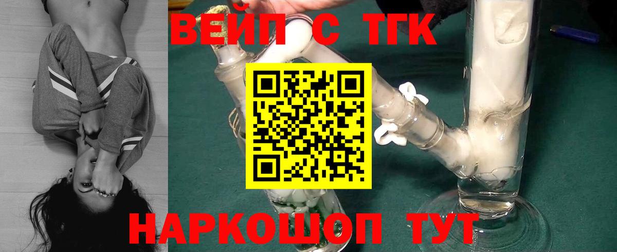 Галлюциногенные грибы Лянтор