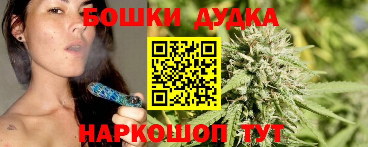 Конопля индика Лянтор